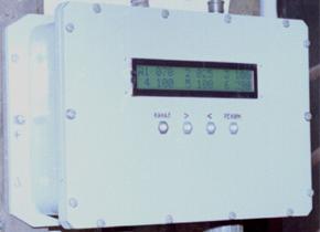 Termoregulator